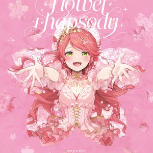 一本色道88AV精品无码笹
