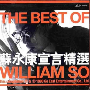 一本色道88AV精品无码笹
